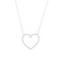 细节 - 点击放大 - BIJOU DE M - Dia Open Heart 18K White Gold Diamond Necklace — Size L