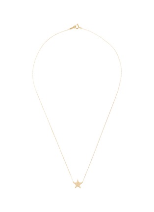 细节 - 点击放大 - BIJOU DE M - Reversible Star 18K Gold Diamond Resin Necklace