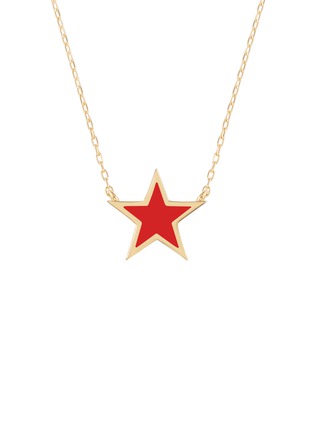 细节 - 点击放大 - BIJOU DE M - Reversible Star 18K Gold Diamond Resin Necklace