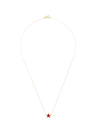 首图 - 点击放大 - BIJOU DE M - Reversible Star 18K Gold Diamond Resin Necklace