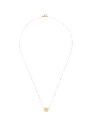 细节 - 点击放大 - BIJOU DE M - Reversible Heart 18K Gold Diamond Resin Necklace