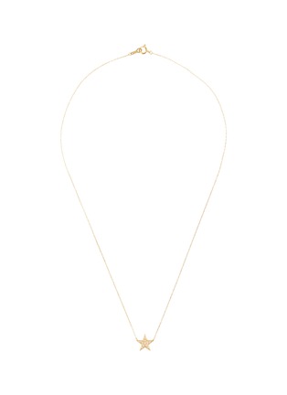 细节 - 点击放大 - BIJOU DE M - Reversible Star 18K Gold Diamond Resin Necklace