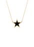 细节 - 点击放大 - BIJOU DE M - Reversible Star 18K Gold Diamond Resin Necklace