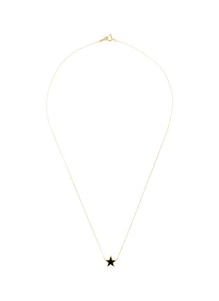 首图 - 点击放大 - BIJOU DE M - Reversible Star 18K Gold Diamond Resin Necklace