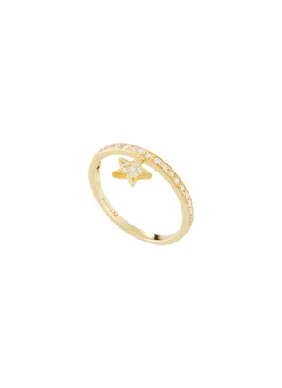 细节 - 点击放大 - BIJOU DE M - Shooting Star 18K Gold Diamond Ring — JP 10