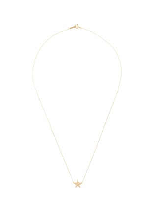 细节 - 点击放大 - BIJOU DE M - Reversible Star 18K Gold Diamond Resin Necklace