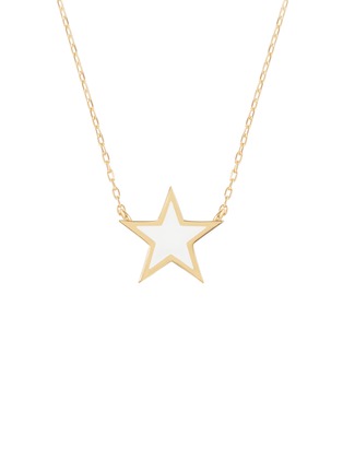 细节 - 点击放大 - BIJOU DE M - Reversible Star 18K Gold Diamond Resin Necklace