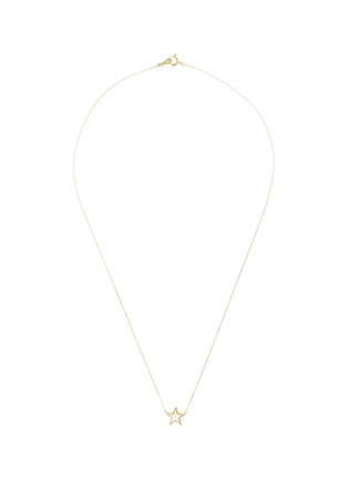 首图 - 点击放大 - BIJOU DE M - Reversible Star 18K Gold Diamond Resin Necklace