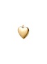 细节 - 点击放大 - BIJOU DE M - 18K Gold Plated Sterling Silver Heart Locket