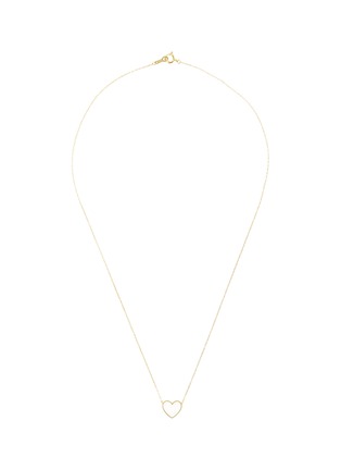 首图 - 点击放大 - BIJOU DE M - Reversible Heart 18K Gold Diamond Resin Necklace