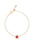 首图 - 点击放大 - BIJOU DE M - Reversible Star 18K Gold Diamond Resin Bracelet