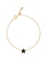 首图 - 点击放大 - BIJOU DE M - Reversible Star 18K Gold Diamond Resin Bracelet