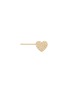 细节 - 点击放大 - BIJOU DE M - Reversible Heart 18K Gold Diamond Resin Single Earring — Right