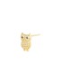 细节 - 点击放大 - BIJOU DE M - Owl 18K Gold Diamond Single Earring