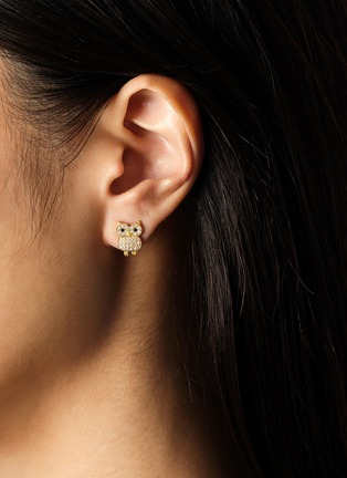 细节 - 点击放大 - BIJOU DE M - Owl 18K Gold Diamond Single Earring