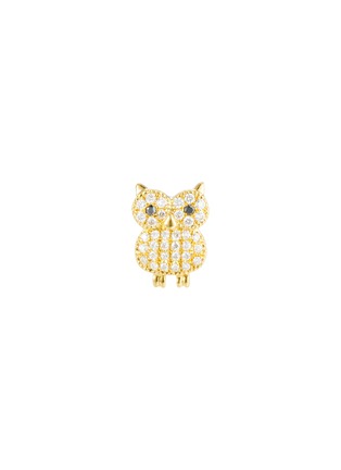 首图 - 点击放大 - BIJOU DE M - Owl 18K Gold Diamond Single Earring