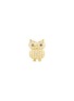 首图 - 点击放大 - BIJOU DE M - Owl 18K Gold Diamond Single Earring