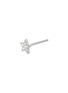细节 - 点击放大 - BIJOU DE M - Petit Star 18K White Gold Diamond Single Earring