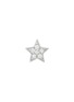 首图 - 点击放大 - BIJOU DE M - Petit Star 18K White Gold Diamond Single Earring
