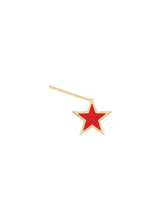 首图 - 点击放大 - BIJOU DE M - Reversible Star 18K Gold Diamond Resin Single Earring — Left