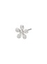 细节 - 点击放大 - BIJOU DE M - Petit Flower 18K White Gold Diamond Single Earring