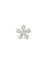 首图 - 点击放大 - BIJOU DE M - Petit Flower 18K White Gold Diamond Single Earring