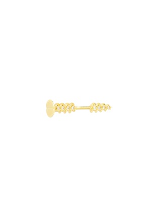 细节 - 点击放大 - BIJOU DE M - Screw 18K Gold Diamond Single Earring