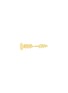 细节 - 点击放大 - BIJOU DE M - Screw 18K Gold Diamond Single Earring