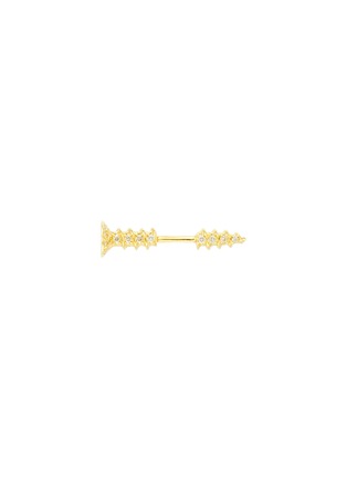 首图 - 点击放大 - BIJOU DE M - Screw 18K Gold Diamond Single Earring