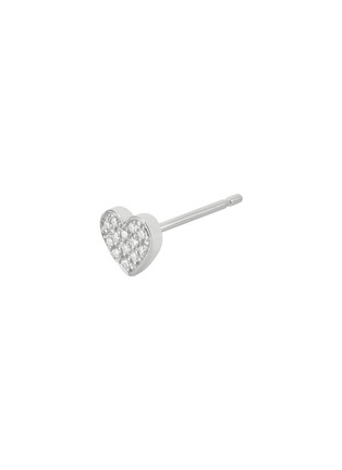细节 - 点击放大 - BIJOU DE M - Petit Heart 18K White Gold Diamond Single Earring