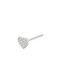 细节 - 点击放大 - BIJOU DE M - Petit Heart 18K White Gold Diamond Single Earring