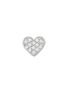 首图 - 点击放大 - BIJOU DE M - Petit Heart 18K White Gold Diamond Single Earring