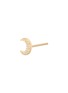 细节 - 点击放大 - BIJOU DE M - The Moon 18K Gold Diamond Single Earring