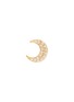 首图 - 点击放大 - BIJOU DE M - The Moon 18K Gold Diamond Single Earring