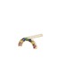 细节 - 点击放大 - BIJOU DE M - Petit Rainbow 18K Gold Sapphire Garnet Single Earring