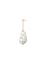 细节 - 点击放大 - BIJOU DE M - Baroque Pearl 18K Gold Freshwater Pearl Single Chain Earring