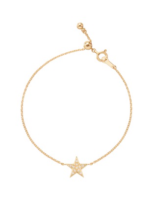 细节 - 点击放大 - BIJOU DE M - Reversible Star 18K Gold Diamond Resin Bracelet