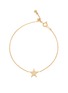细节 - 点击放大 - BIJOU DE M - Reversible Star 18K Gold Diamond Resin Bracelet
