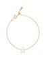首图 - 点击放大 - BIJOU DE M - Reversible Star 18K Gold Diamond Resin Bracelet