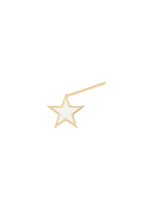 首图 - 点击放大 - BIJOU DE M - Reversible Star 18K Gold Diamond Resin Single Earring — Right