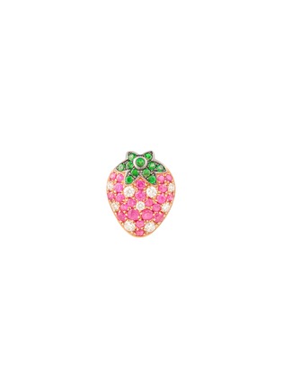 首图 - 点击放大 - BIJOU DE M - Strawberry 18K Rose Gold Diamond Ruby Garnet Single Earring