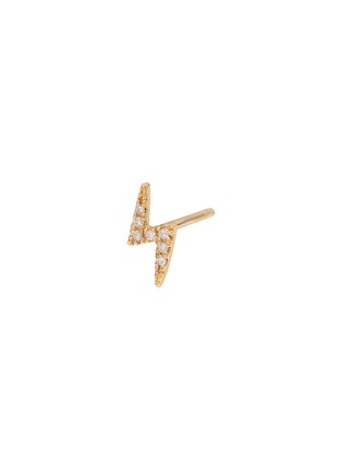 细节 - 点击放大 - BIJOU DE M - Petit Thunder 18K Gold Diamond Single Earring