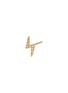 细节 - 点击放大 - BIJOU DE M - Petit Thunder 18K Gold Diamond Single Earring