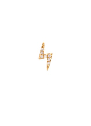 首图 - 点击放大 - BIJOU DE M - Petit Thunder 18K Gold Diamond Single Earring