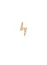 首图 - 点击放大 - BIJOU DE M - Petit Thunder 18K Gold Diamond Single Earring