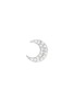 首图 - 点击放大 - BIJOU DE M - The Moon 18K White Gold Diamond Single Earring