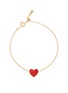 首图 - 点击放大 - BIJOU DE M - Reversible Heart 18K Gold Diamond Resin Bracelet