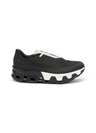 首图 - 点击放大 - ON - Cloudmonster Hyper PAF Men's Sneakers