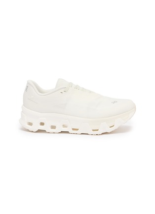 首图 - 点击放大 - ON - Cloudmonster Hyper PAF Men's Sneakers