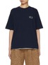 首图 - 点击放大 - FAFAMOON - Double Neck Cotton Jersey T-Shirt